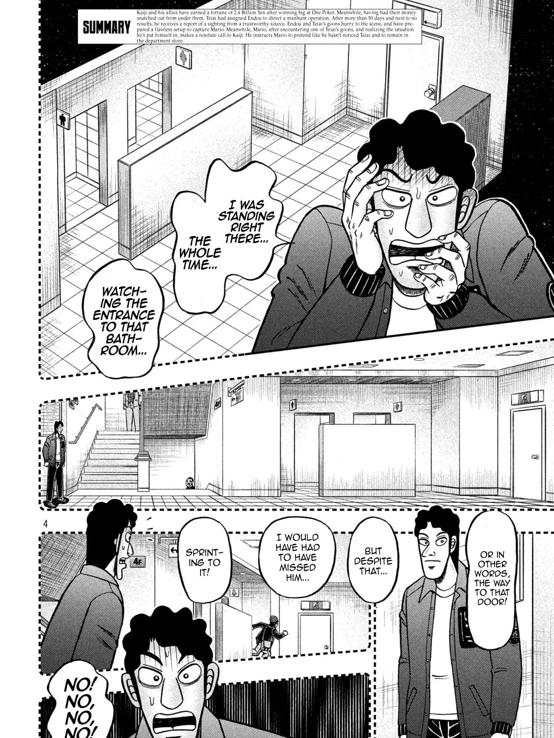 Gambling Outcast Kaiji: The 2.4 Billion Escape Arc - Kaiji Part 6 Chapter 426 page 7 - 