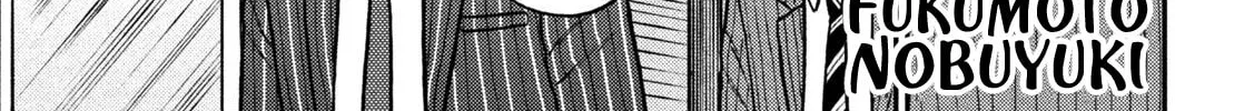 Gambling Outcast Kaiji: The 2.4 Billion Escape Arc - Kaiji Part 6 Chapter 427 page 2 - 