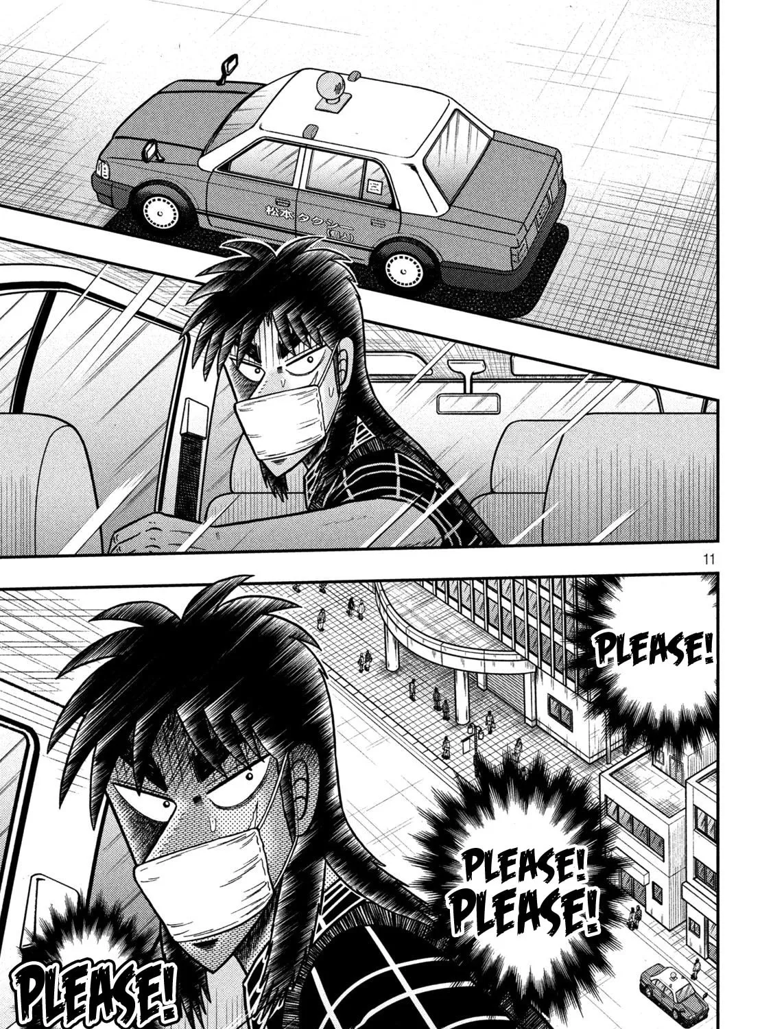 Gambling Outcast Kaiji: The 2.4 Billion Escape Arc - Kaiji Part 6 Chapter 427 page 19 - 