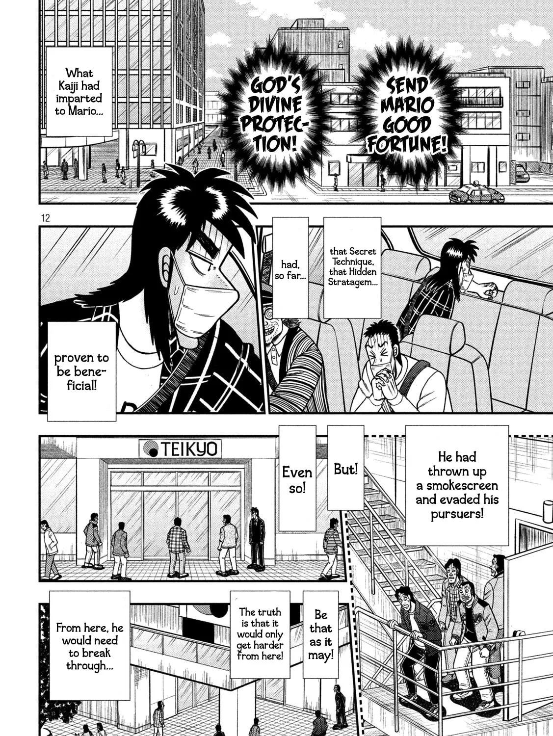 Gambling Outcast Kaiji: The 2.4 Billion Escape Arc - Kaiji Part 6 Chapter 427 page 21 - 