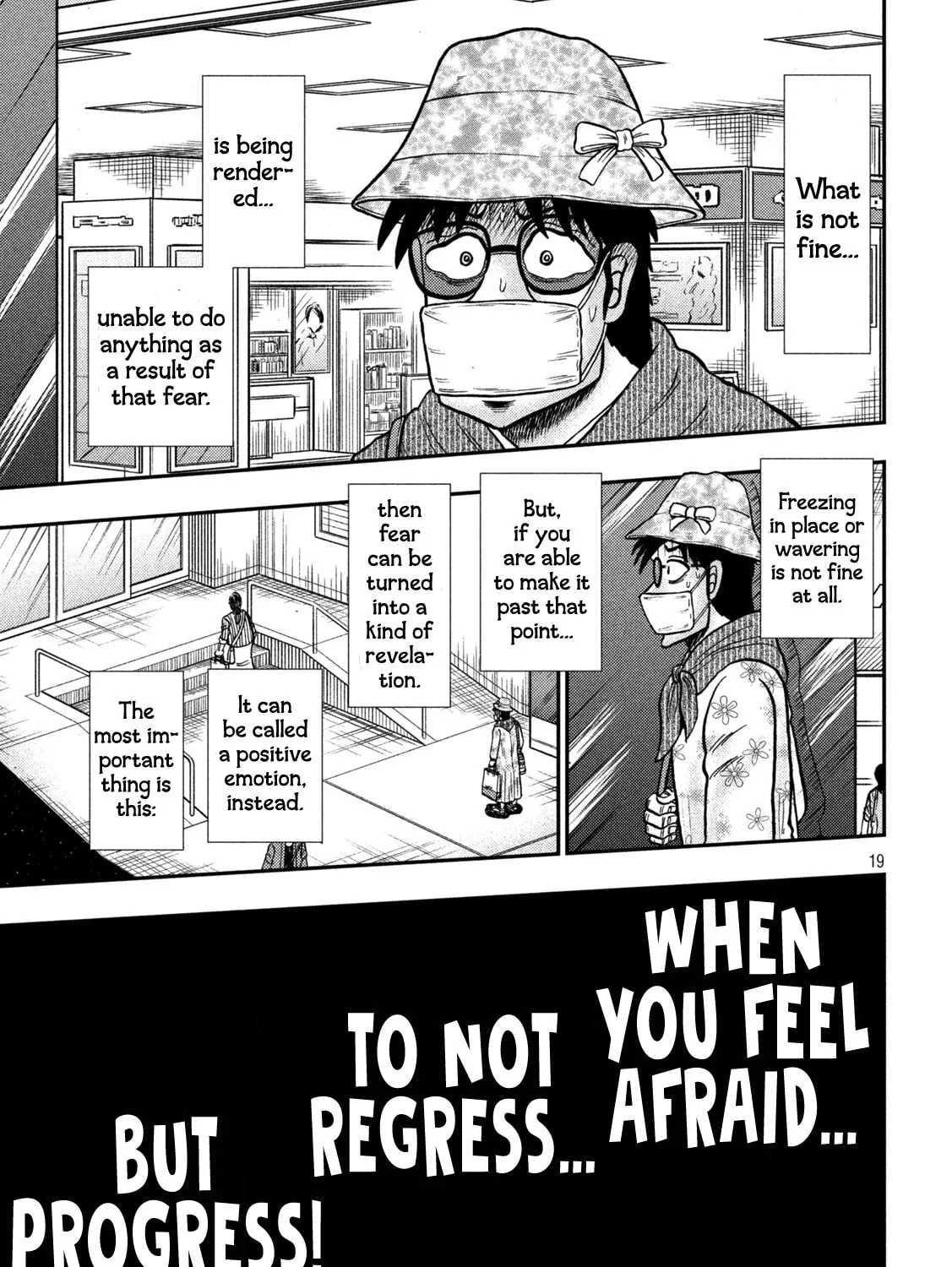 Gambling Outcast Kaiji: The 2.4 Billion Escape Arc - Kaiji Part 6 Chapter 428 page 33 - 