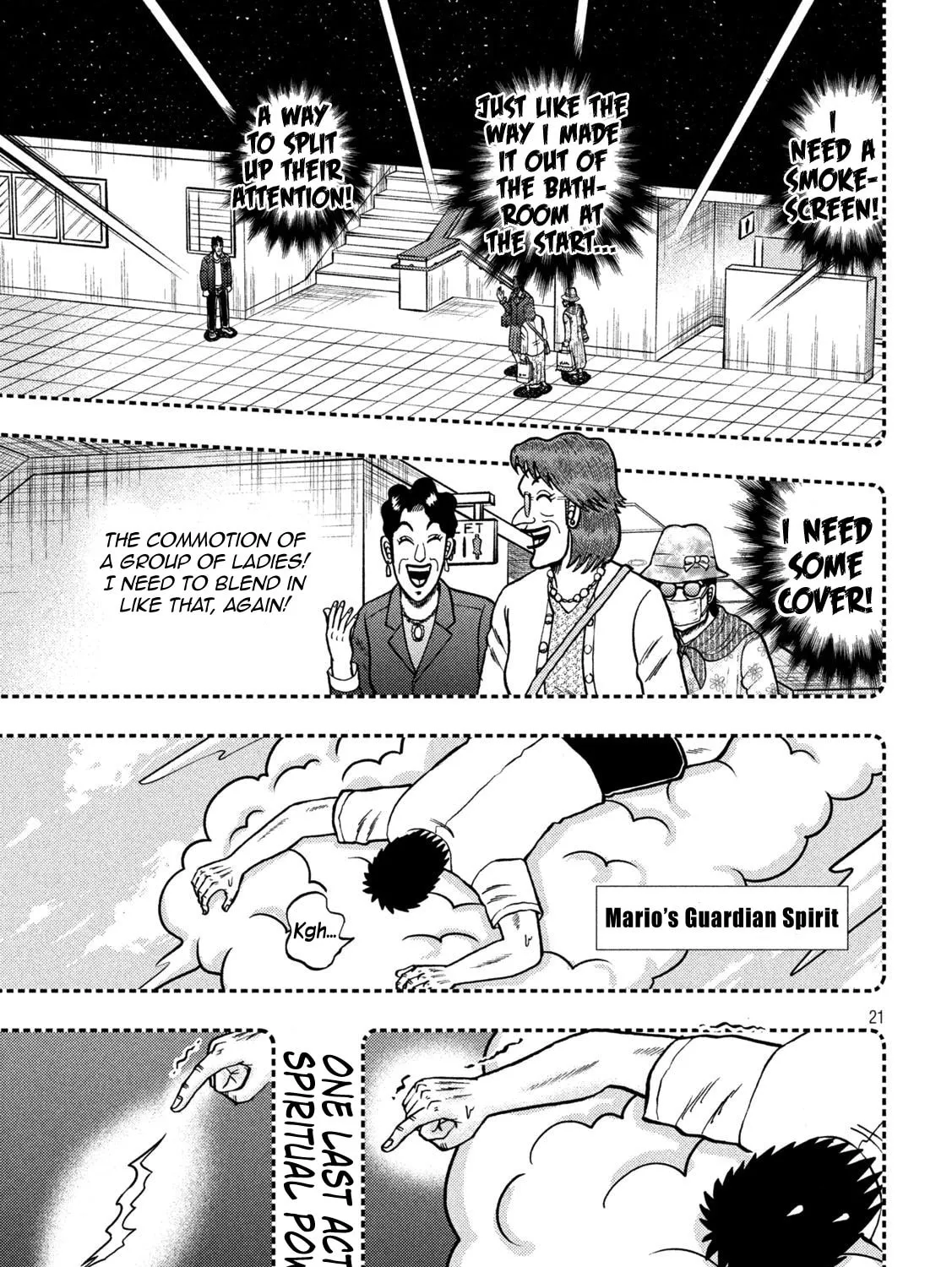 Gambling Outcast Kaiji: The 2.4 Billion Escape Arc - Kaiji Part 6 Chapter 428 page 37 - 