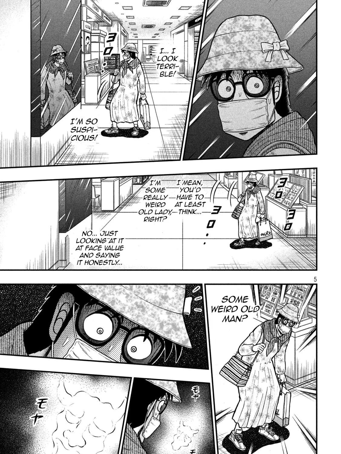 Gambling Outcast Kaiji: The 2.4 Billion Escape Arc - Kaiji Part 6 Chapter 428 page 7 - 