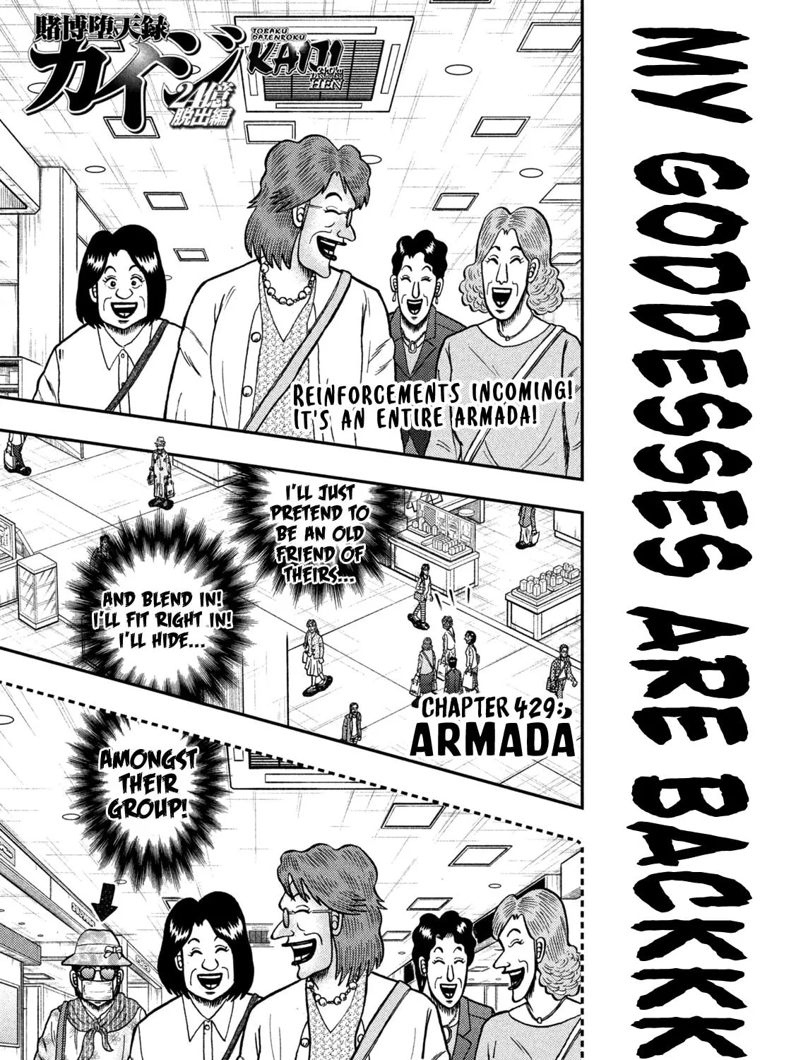 Gambling Outcast Kaiji: The 2.4 Billion Escape Arc - Kaiji Part 6 Chapter 429 page 1 - 