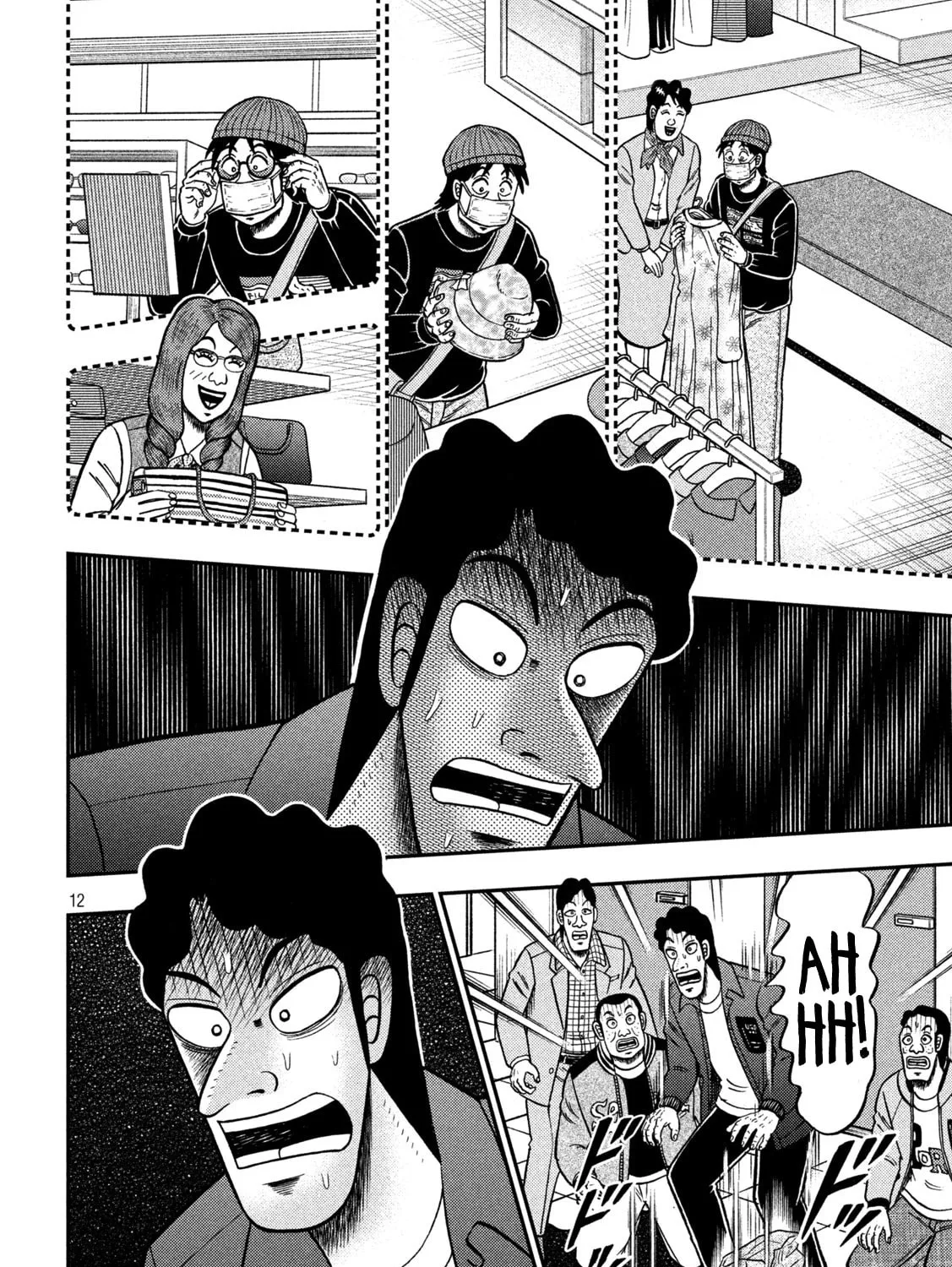 Gambling Outcast Kaiji: The 2.4 Billion Escape Arc - Kaiji Part 6 Chapter 429 page 21 - 