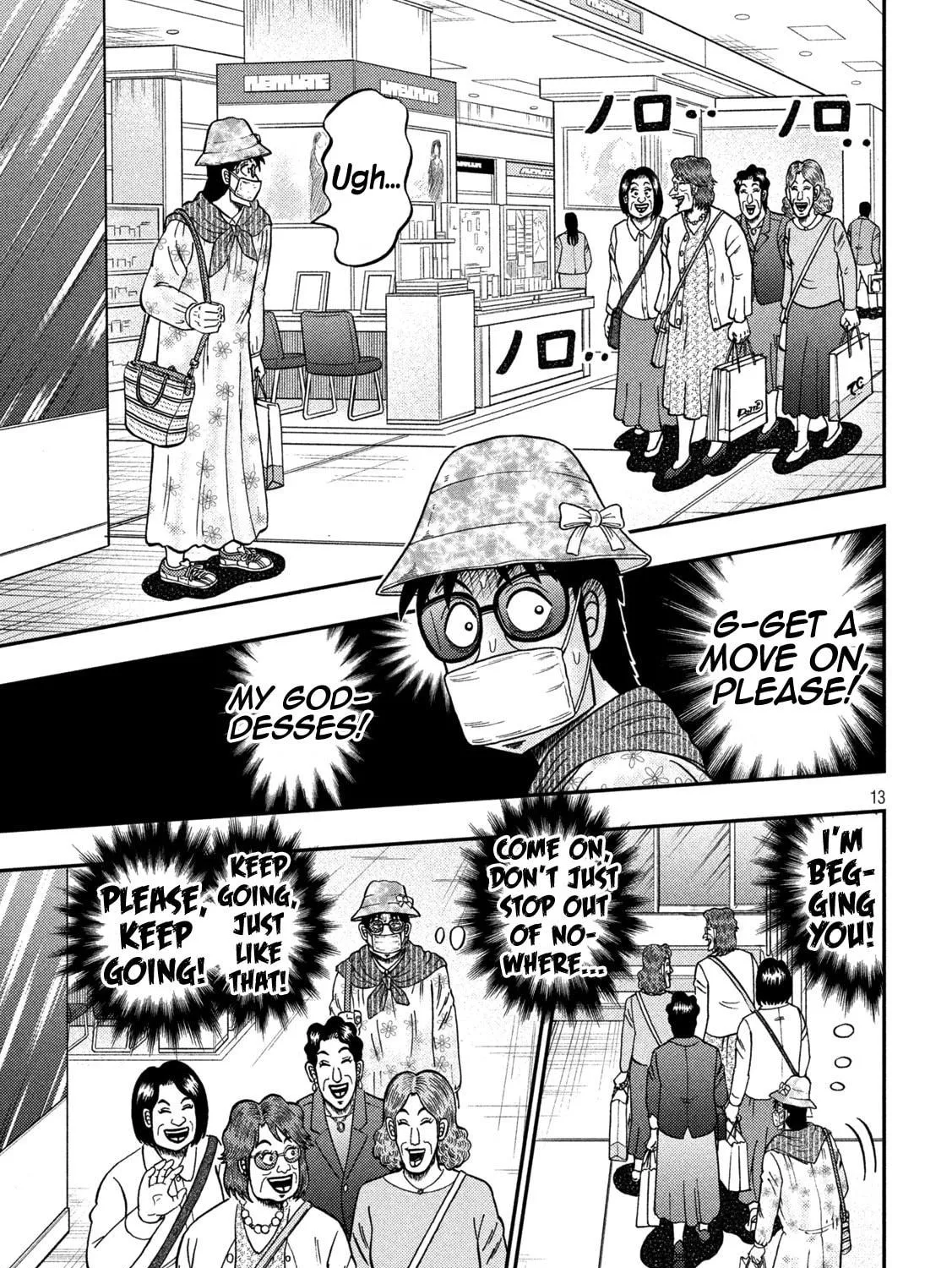 Gambling Outcast Kaiji: The 2.4 Billion Escape Arc - Kaiji Part 6 Chapter 429 page 23 - 