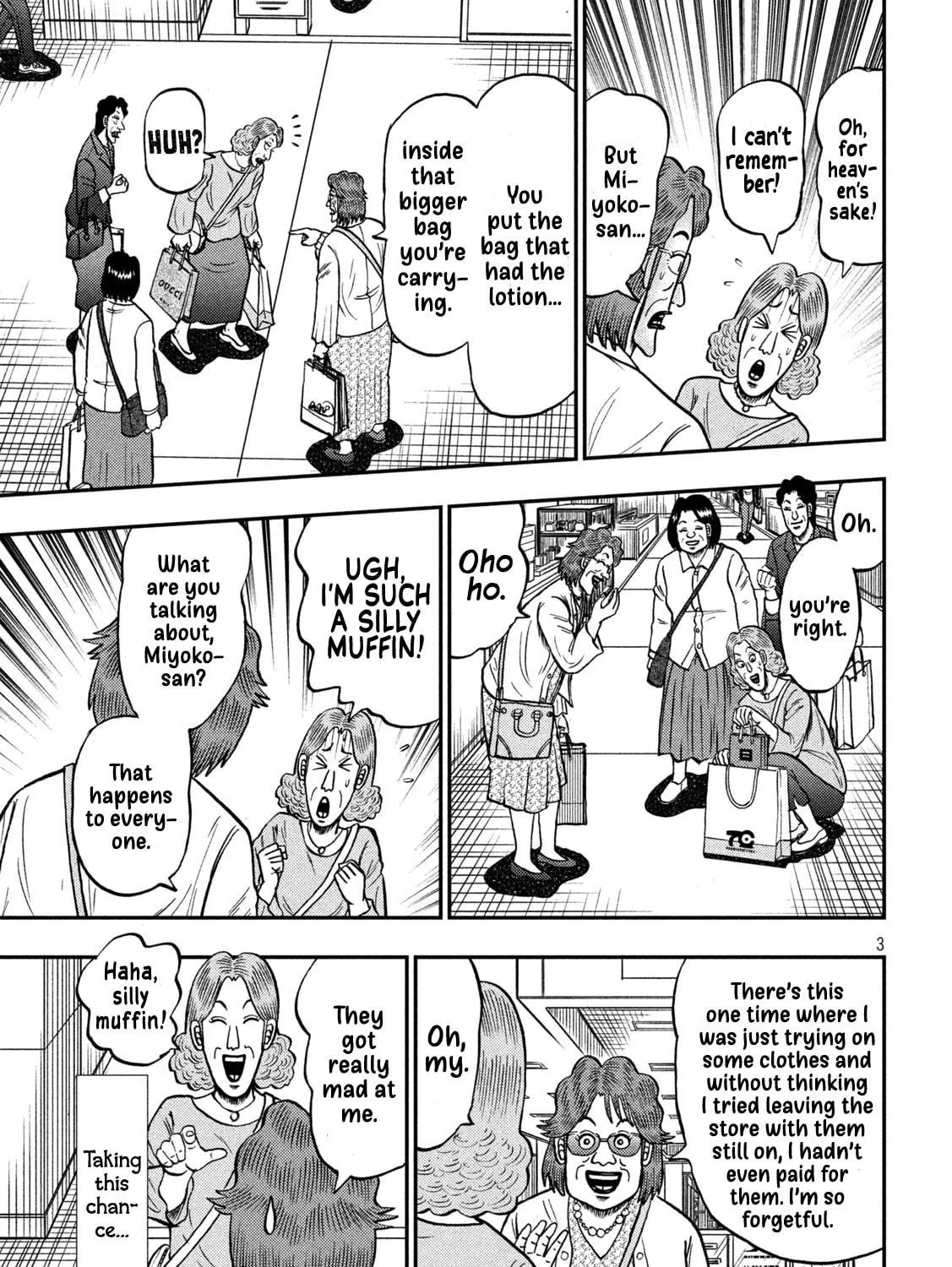 Gambling Outcast Kaiji: The 2.4 Billion Escape Arc - Kaiji Part 6 Chapter 429 page 5 - 