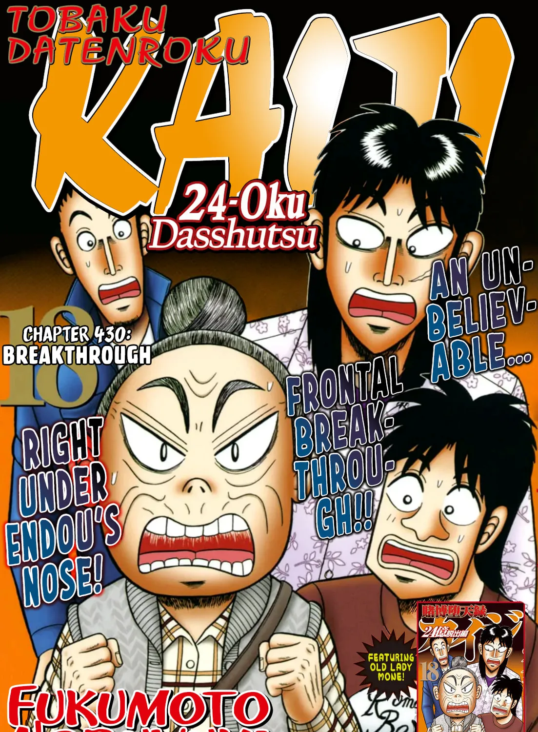 Gambling Outcast Kaiji: The 2.4 Billion Escape Arc - Kaiji Part 6 Chapter 430 page 1 - 