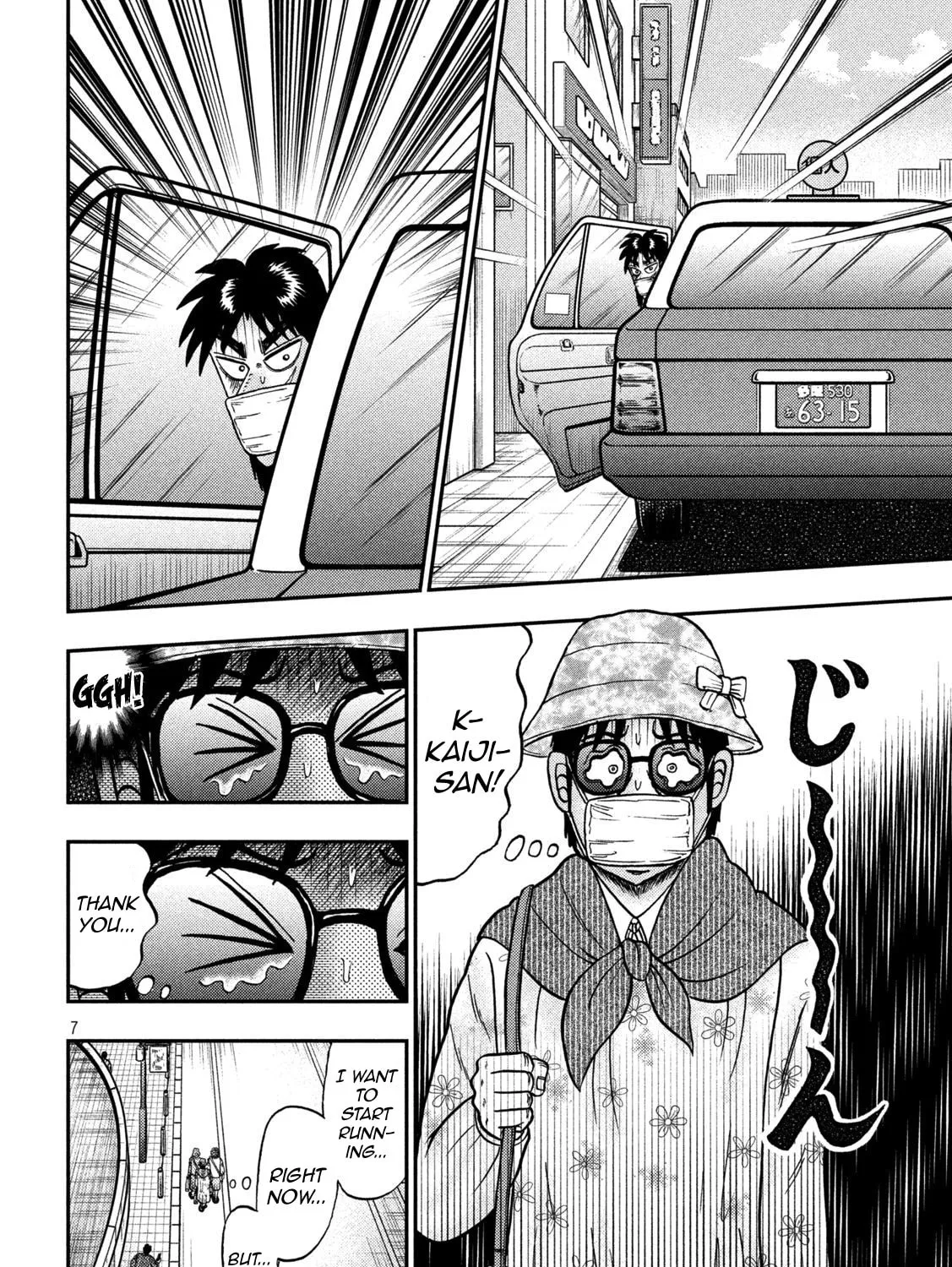 Gambling Outcast Kaiji: The 2.4 Billion Escape Arc - Kaiji Part 6 Chapter 430 page 13 - 
