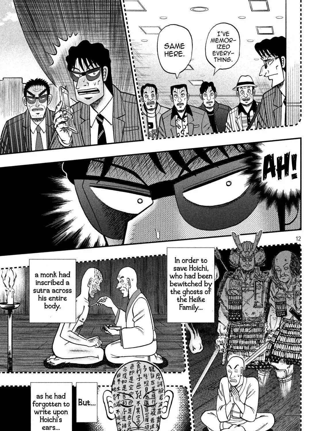 Gambling Outcast Kaiji: The 2.4 Billion Escape Arc - Kaiji Part 6 Chapter 430 page 23 - 
