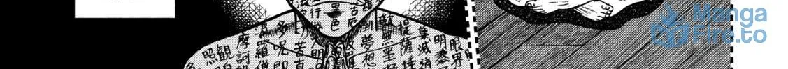 Gambling Outcast Kaiji: The 2.4 Billion Escape Arc - Kaiji Part 6 Chapter 430 page 24 - 