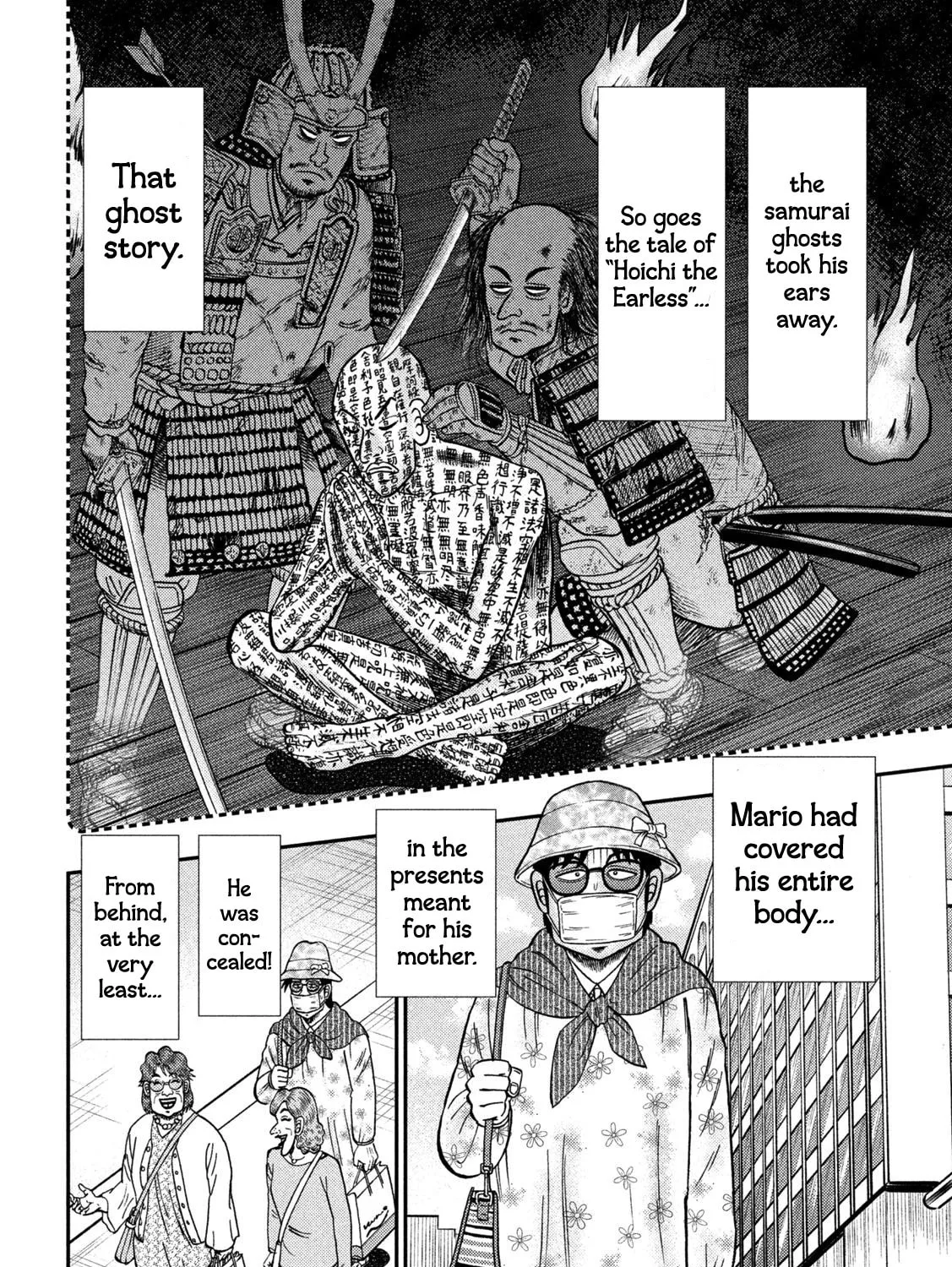 Gambling Outcast Kaiji: The 2.4 Billion Escape Arc - Kaiji Part 6 Chapter 430 page 25 - 