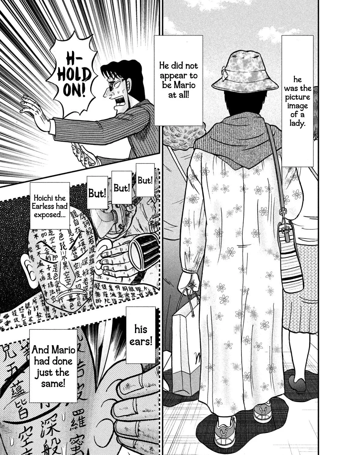Gambling Outcast Kaiji: The 2.4 Billion Escape Arc - Kaiji Part 6 Chapter 430 page 27 - 