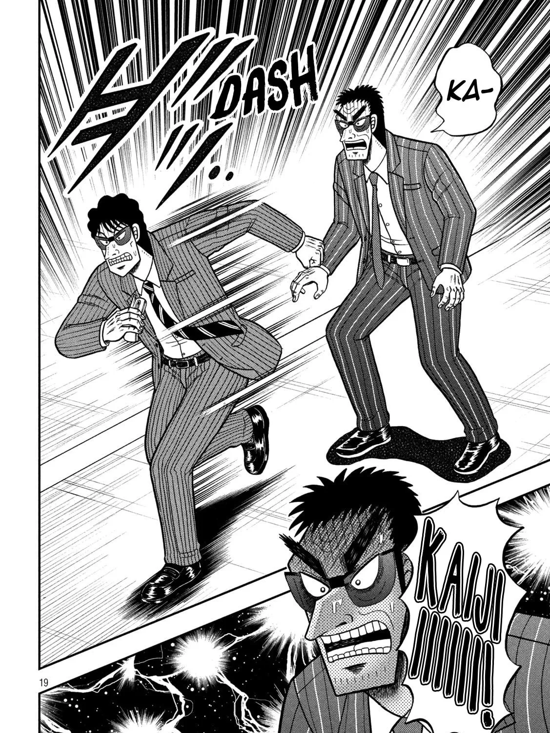 Gambling Outcast Kaiji: The 2.4 Billion Escape Arc - Kaiji Part 6 Chapter 430 page 33 - 