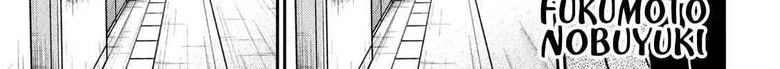 Gambling Outcast Kaiji: The 2.4 Billion Escape Arc - Kaiji Part 6 Chapter 431 page 2 - 