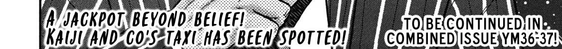 Gambling Outcast Kaiji: The 2.4 Billion Escape Arc - Kaiji Part 6 Chapter 431 page 46 - 