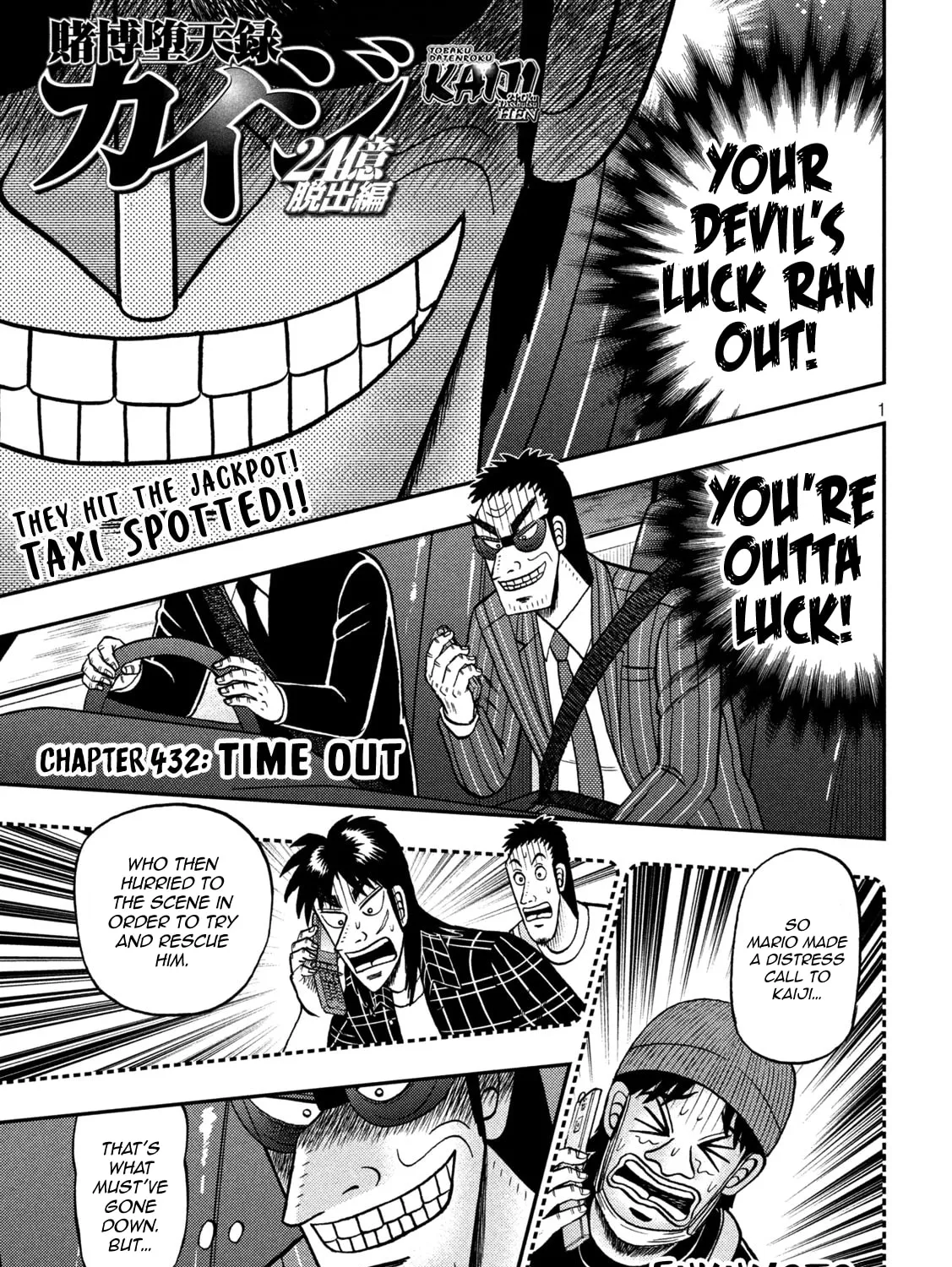 Gambling Outcast Kaiji: The 2.4 Billion Escape Arc - Kaiji Part 6 Chapter 432 page 1 - 