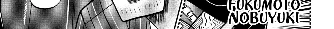Gambling Outcast Kaiji: The 2.4 Billion Escape Arc - Kaiji Part 6 Chapter 432 page 2 - 