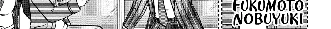 Gambling Outcast Kaiji: The 2.4 Billion Escape Arc - Kaiji Part 6 Chapter 433 page 2 - 