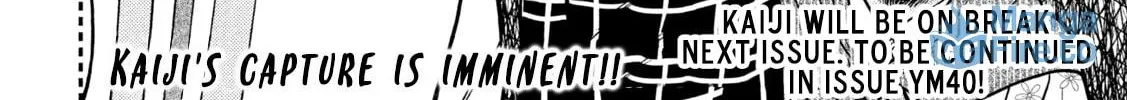 Gambling Outcast Kaiji: The 2.4 Billion Escape Arc - Kaiji Part 6 Chapter 433 page 42 - 