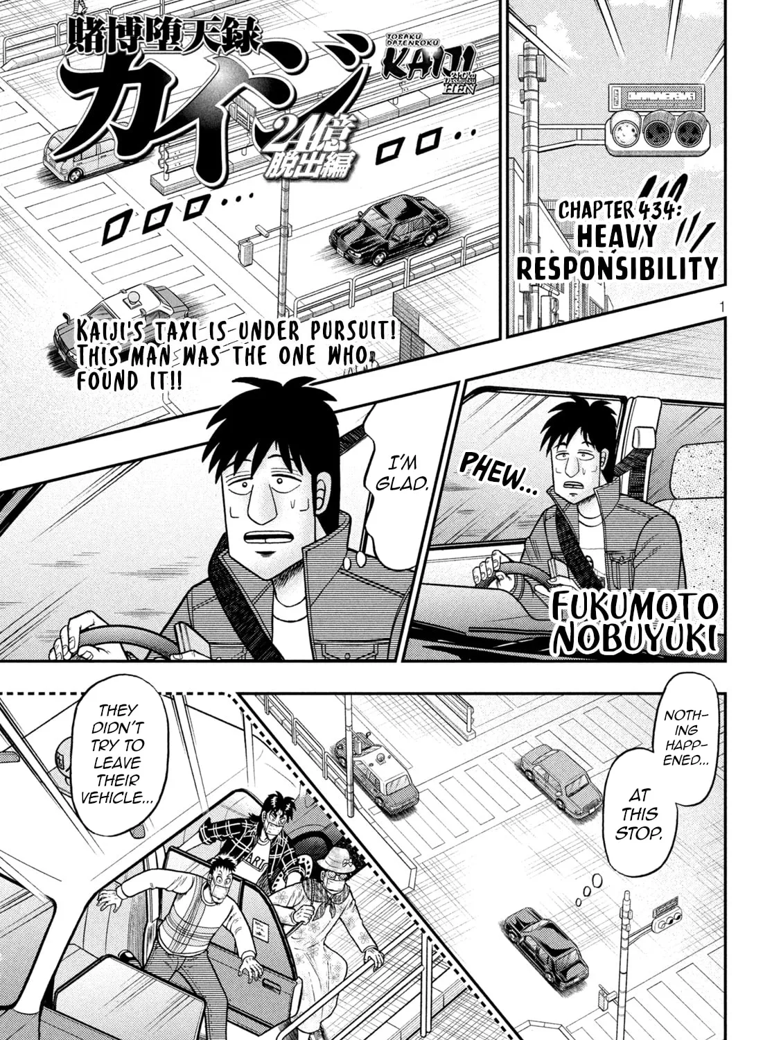 Gambling Outcast Kaiji: The 2.4 Billion Escape Arc - Kaiji Part 6 Chapter 434 page 1 - 