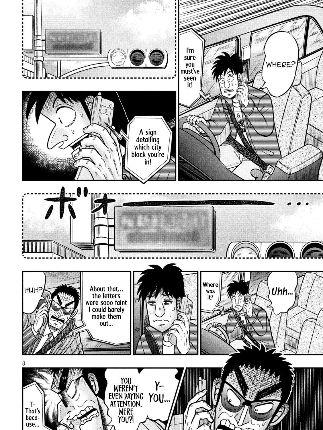 Gambling Outcast Kaiji: The 2.4 Billion Escape Arc - Kaiji Part 6 Chapter 434 page 13 - 