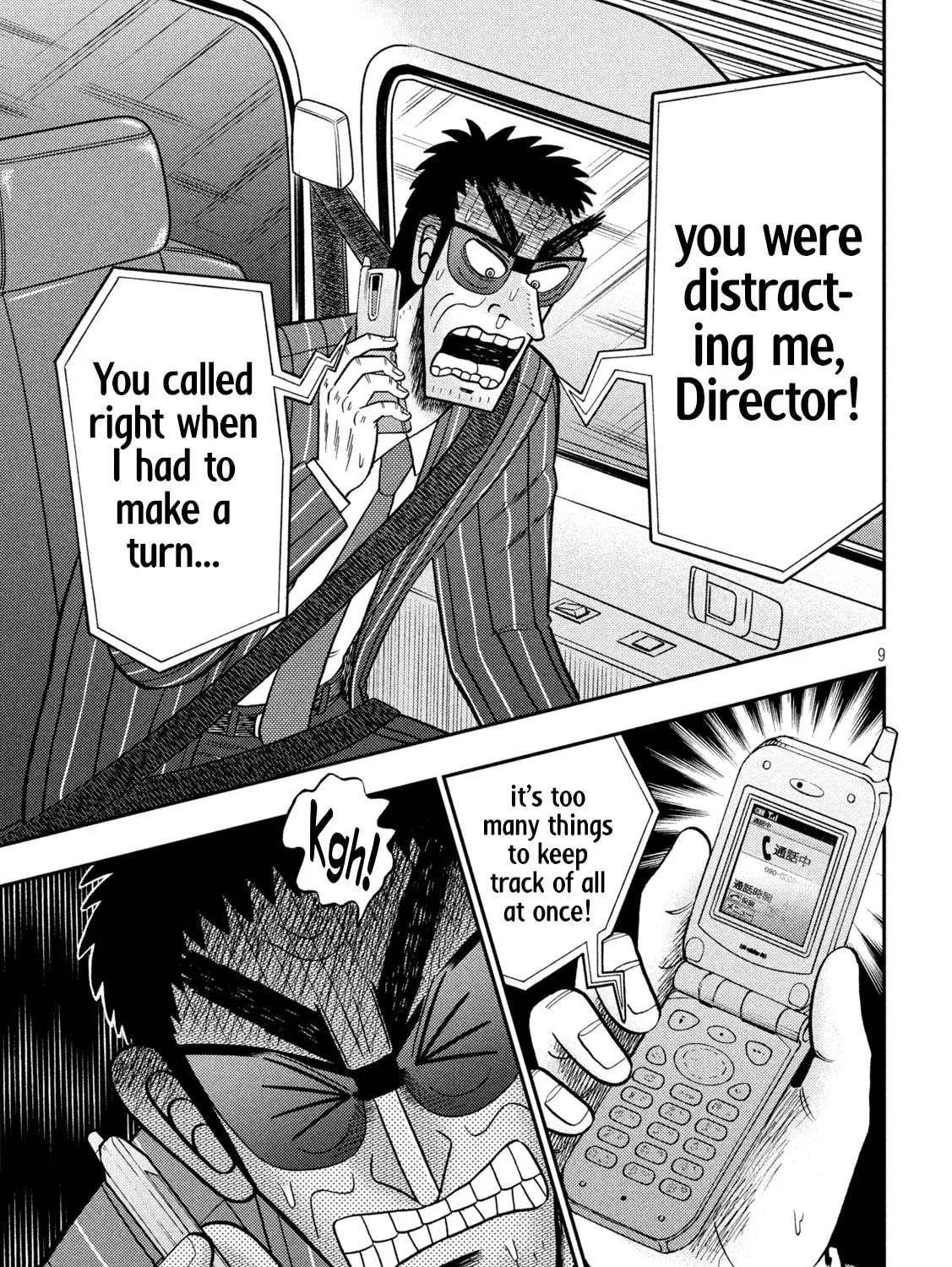 Gambling Outcast Kaiji: The 2.4 Billion Escape Arc - Kaiji Part 6 Chapter 434 page 15 - 