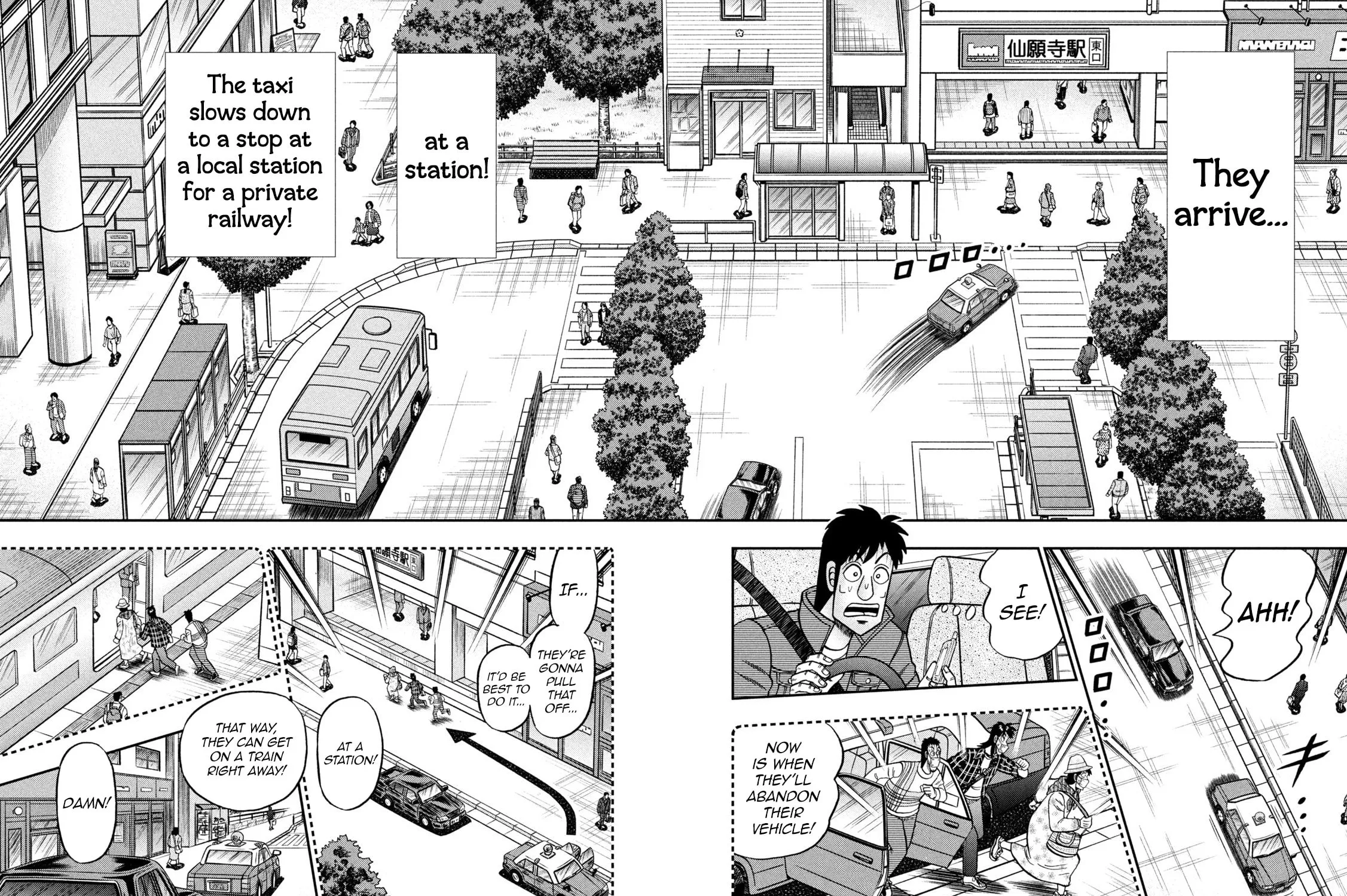Gambling Outcast Kaiji: The 2.4 Billion Escape Arc - Kaiji Part 6 Chapter 435 page 25 - 