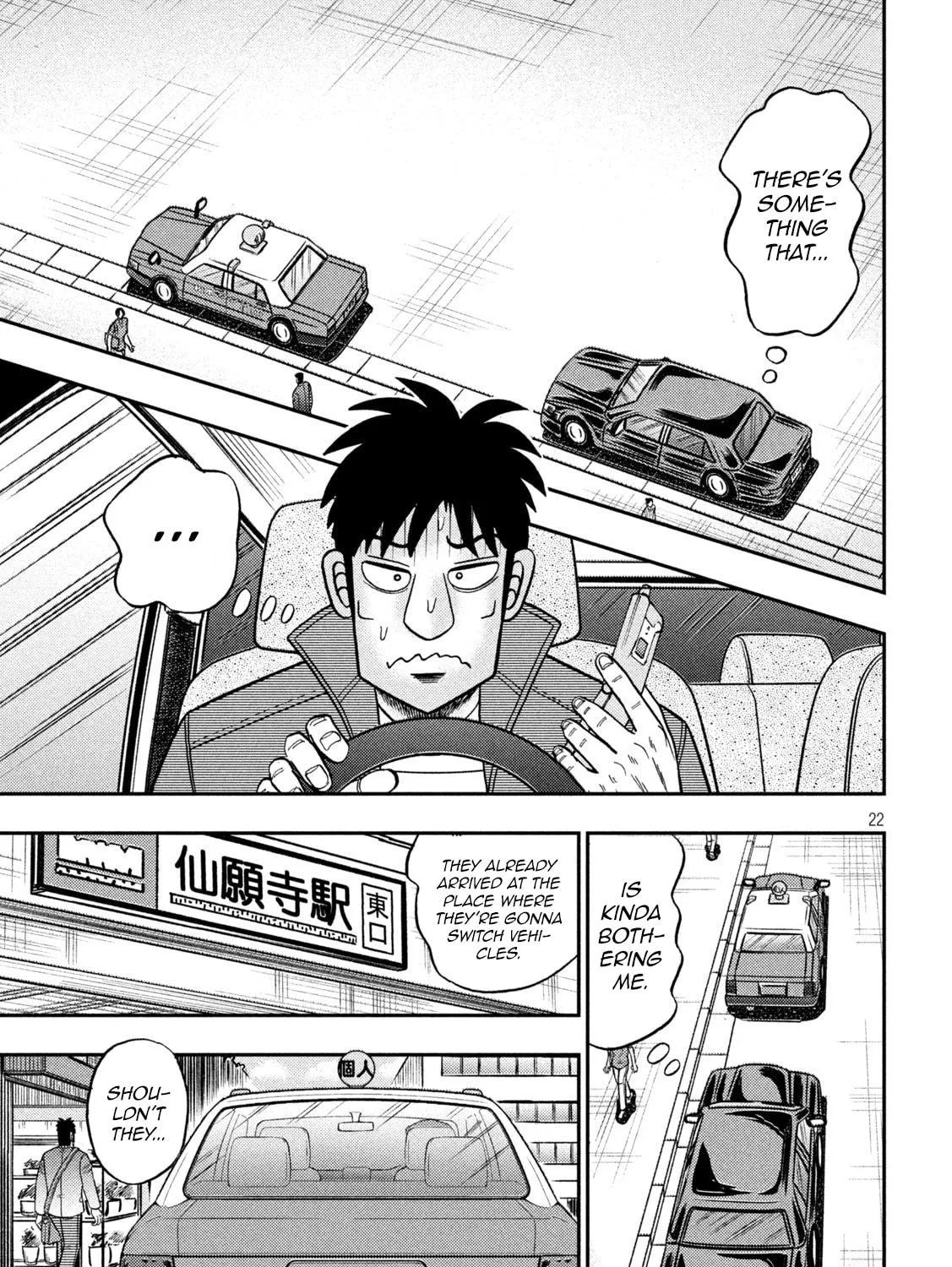Gambling Outcast Kaiji: The 2.4 Billion Escape Arc - Kaiji Part 6 Chapter 435 page 41 - 