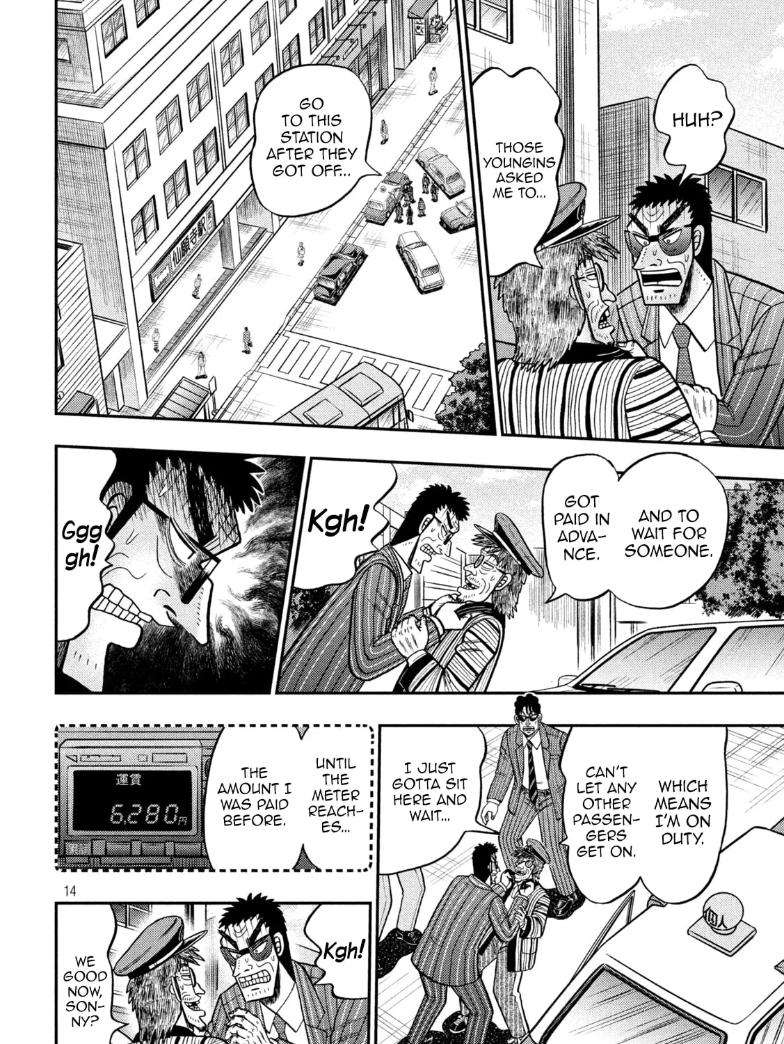Gambling Outcast Kaiji: The 2.4 Billion Escape Arc - Kaiji Part 6 Chapter 436 page 27 - 