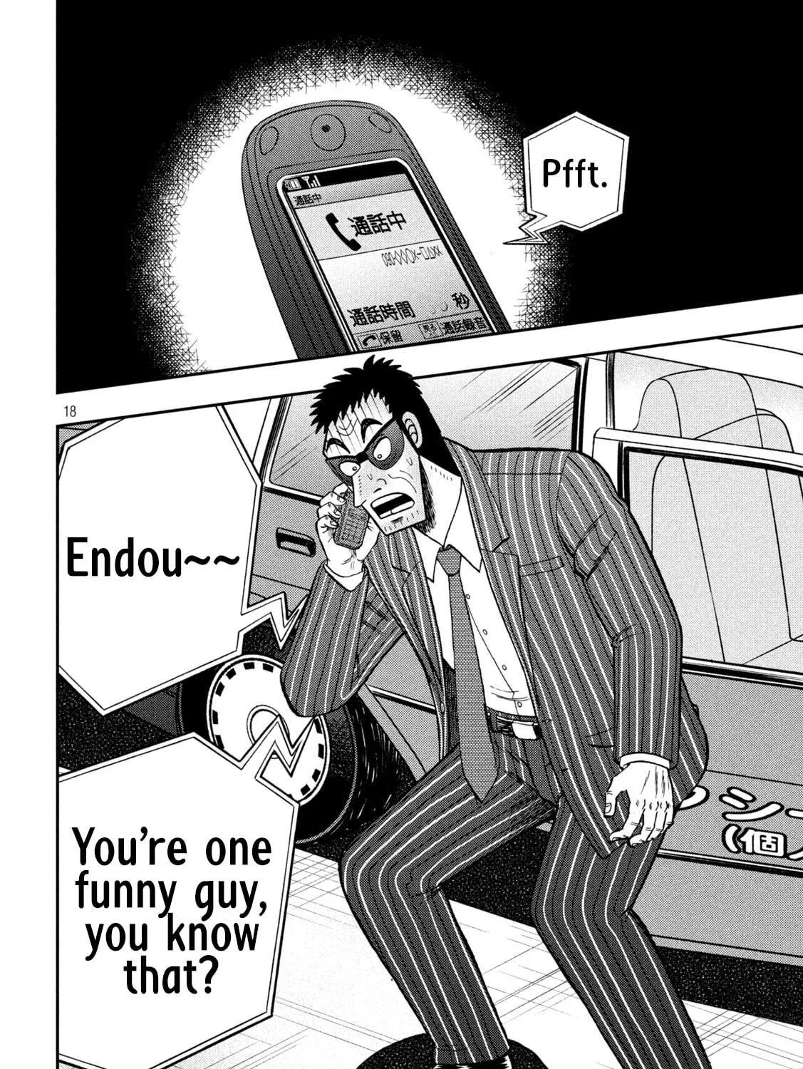 Gambling Outcast Kaiji: The 2.4 Billion Escape Arc - Kaiji Part 6 Chapter 436 page 35 - 