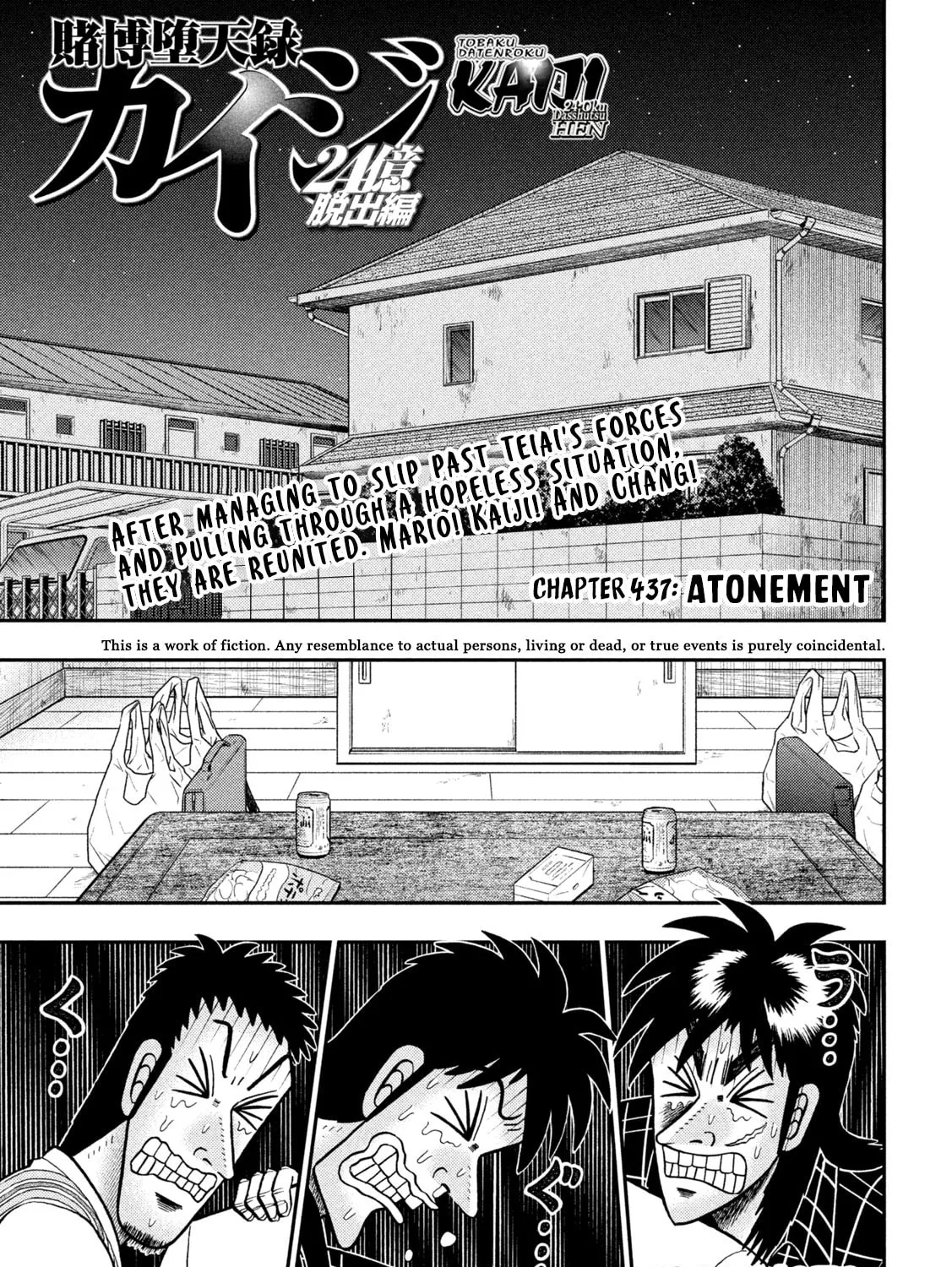 Gambling Outcast Kaiji: The 2.4 Billion Escape Arc - Kaiji Part 6 Chapter 437 page 1 - 