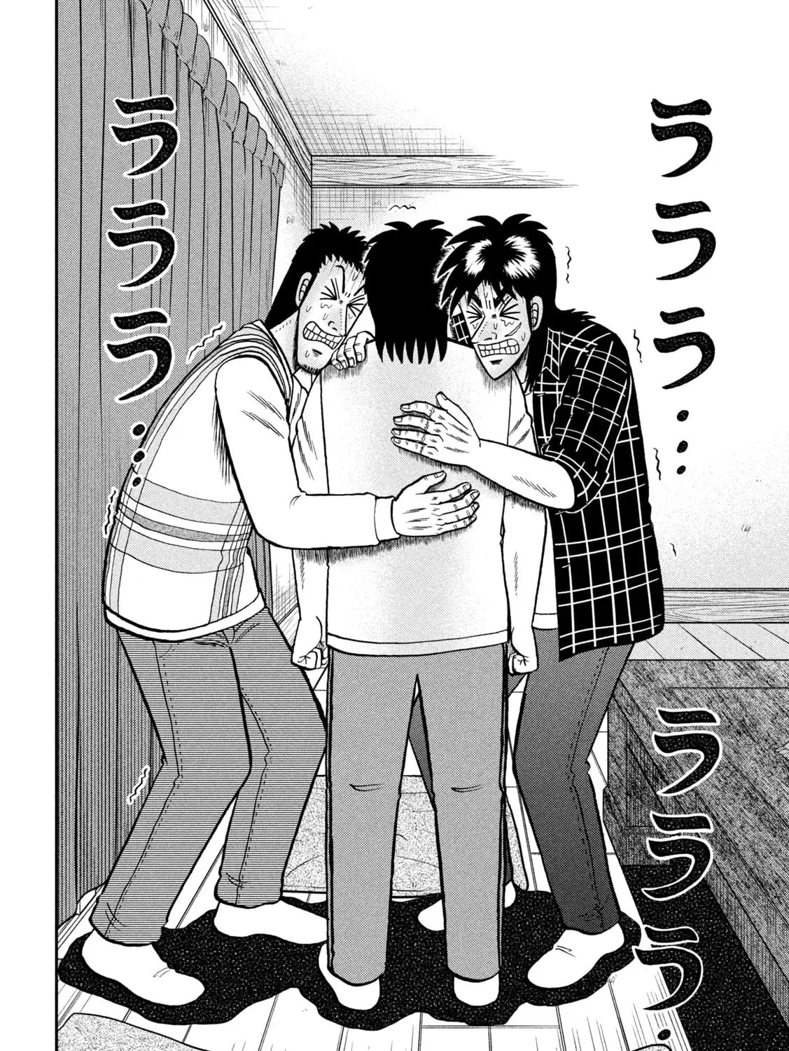 Gambling Outcast Kaiji: The 2.4 Billion Escape Arc - Kaiji Part 6 Chapter 437 page 3 - 