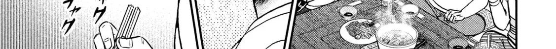 Gambling Outcast Kaiji: The 2.4 Billion Escape Arc - Kaiji Part 6 Chapter 437 page 26 - 