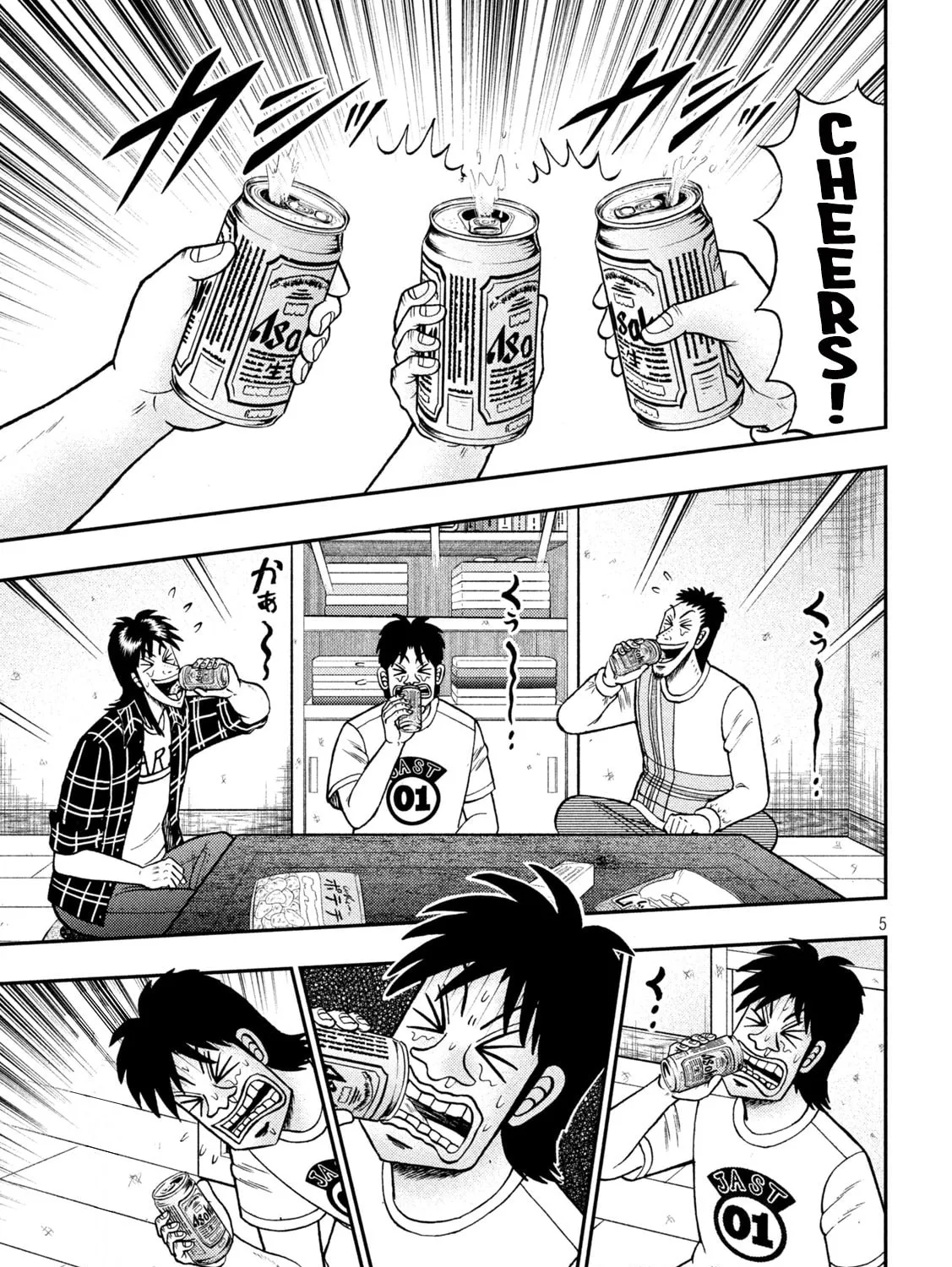 Gambling Outcast Kaiji: The 2.4 Billion Escape Arc - Kaiji Part 6 Chapter 437 page 9 - 