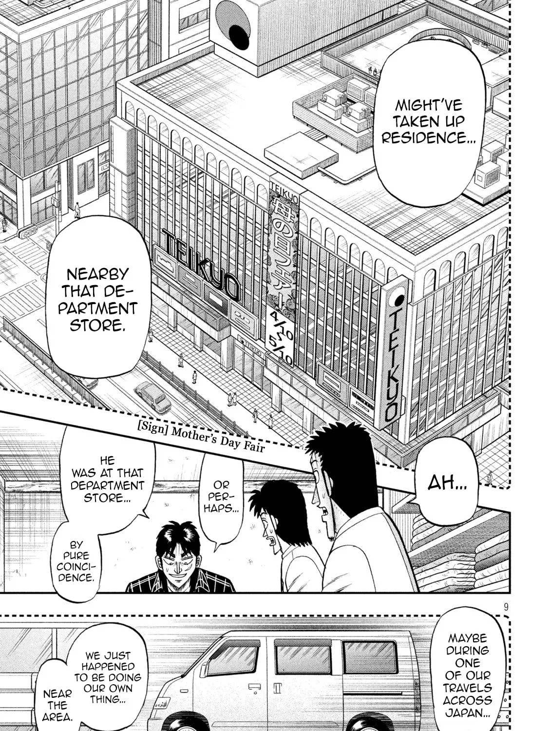 Gambling Outcast Kaiji: The 2.4 Billion Escape Arc - Kaiji Part 6 Chapter 438 page 17 - 