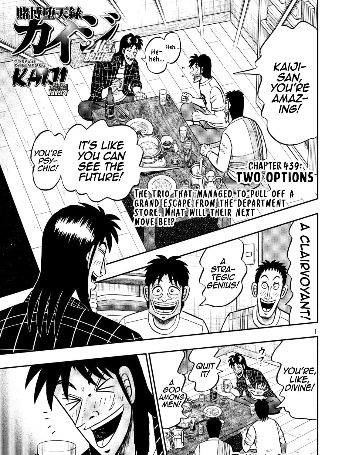 Gambling Outcast Kaiji: The 2.4 Billion Escape Arc - Kaiji Part 6 Chapter 439 page 1 - 
