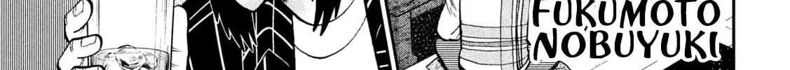 Gambling Outcast Kaiji: The 2.4 Billion Escape Arc - Kaiji Part 6 Chapter 439 page 2 - 