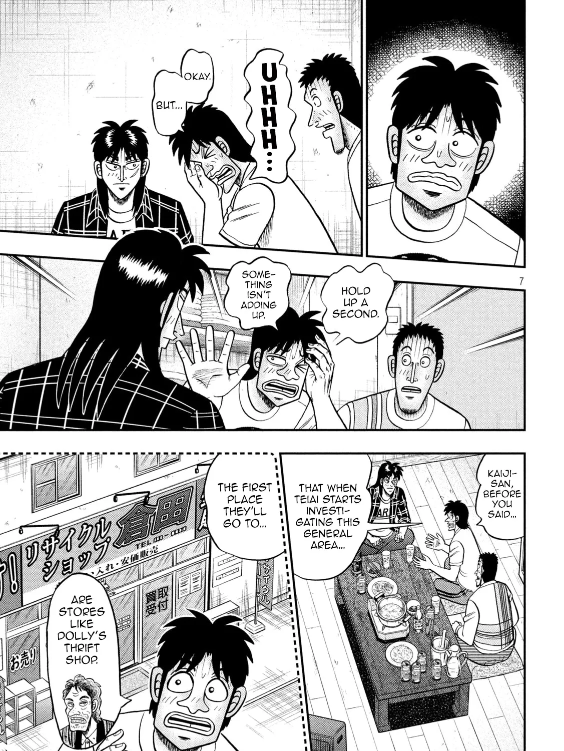 Gambling Outcast Kaiji: The 2.4 Billion Escape Arc - Kaiji Part 6 Chapter 439 page 13 - 