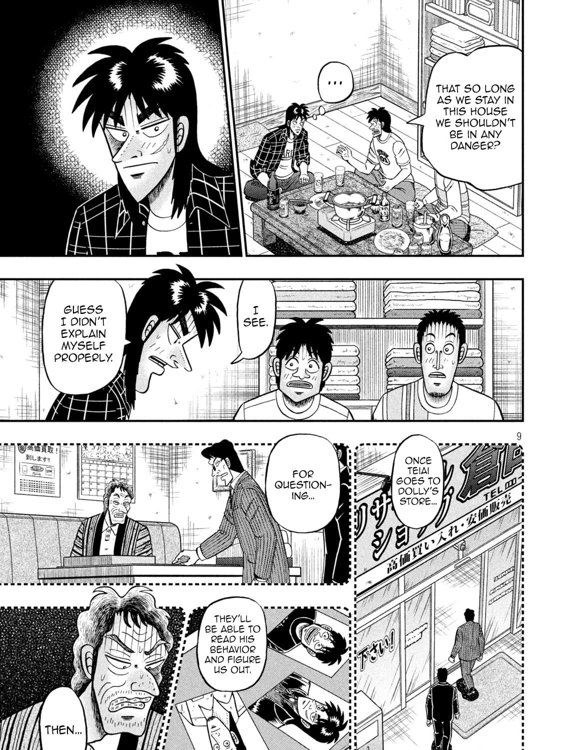 Gambling Outcast Kaiji: The 2.4 Billion Escape Arc - Kaiji Part 6 Chapter 439 page 17 - 