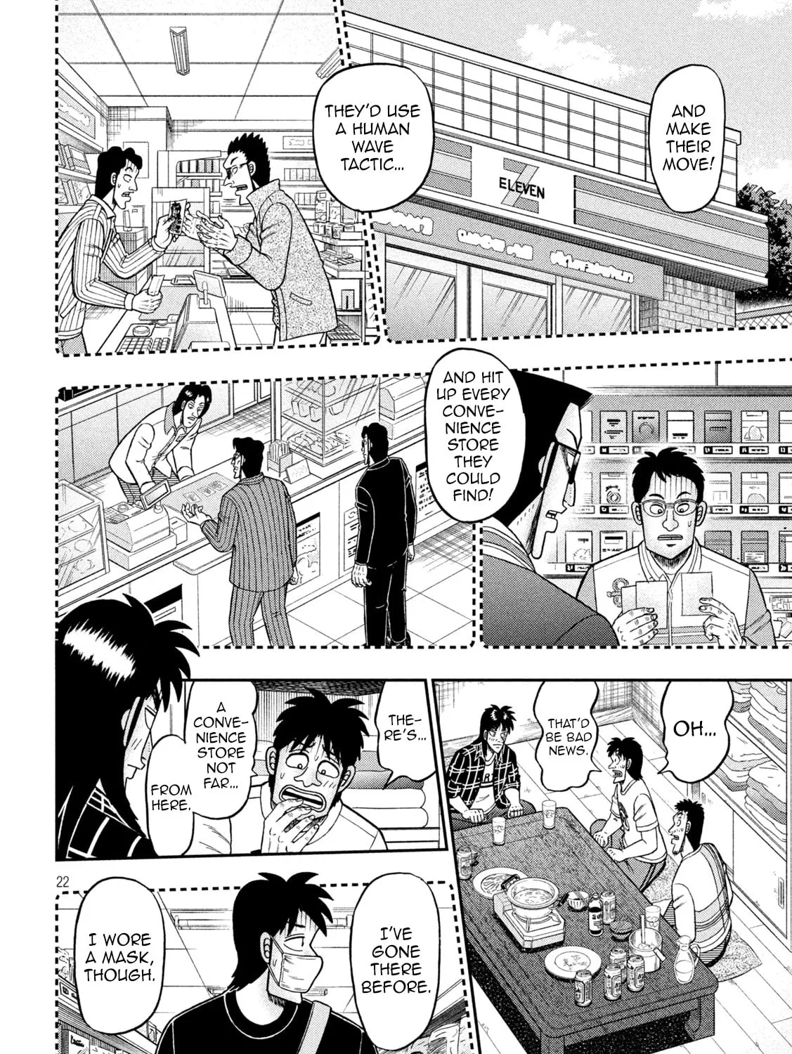 Gambling Outcast Kaiji: The 2.4 Billion Escape Arc - Kaiji Part 6 Chapter 439 page 43 - 