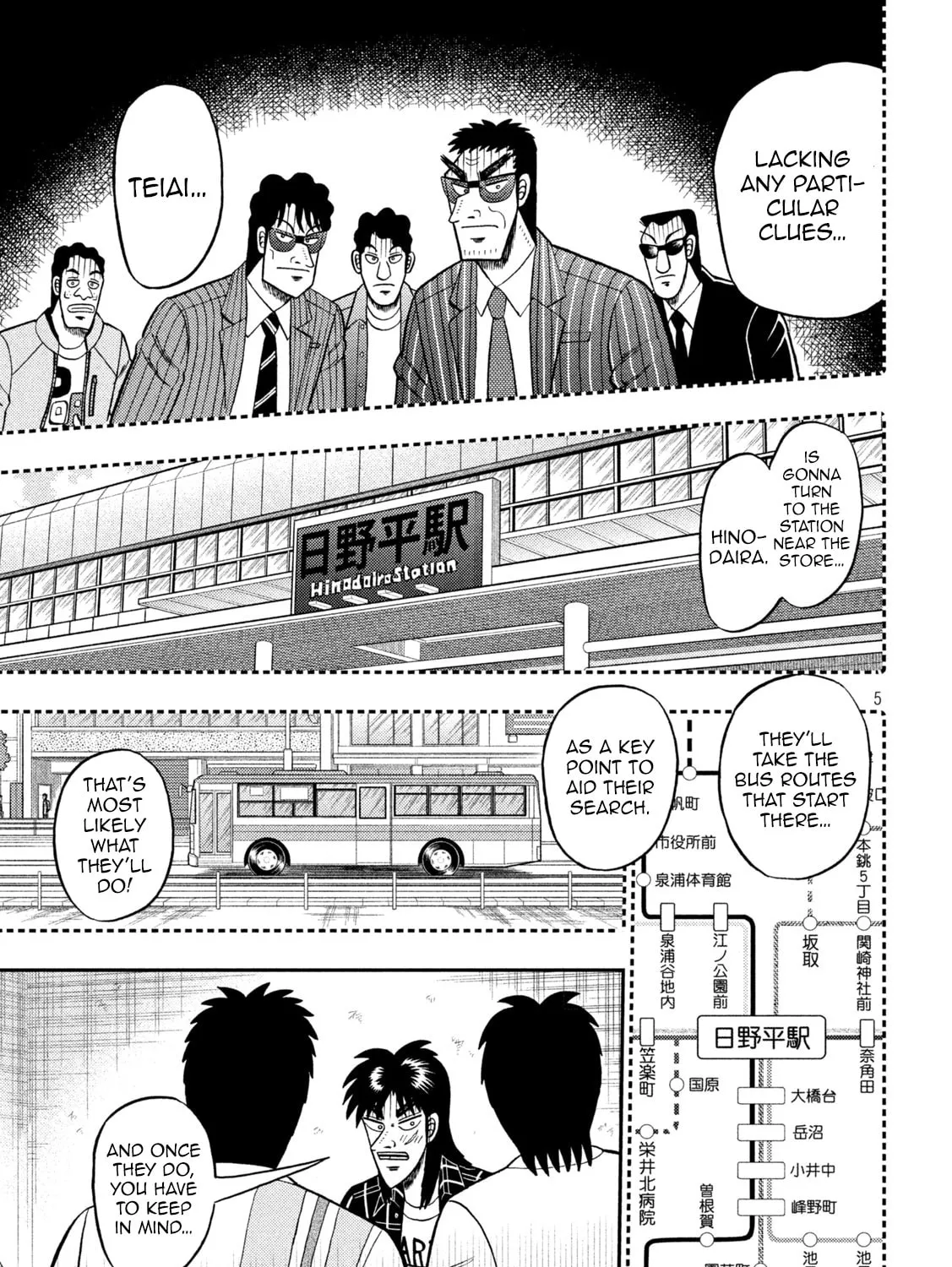 Gambling Outcast Kaiji: The 2.4 Billion Escape Arc - Kaiji Part 6 Chapter 439 page 9 - 