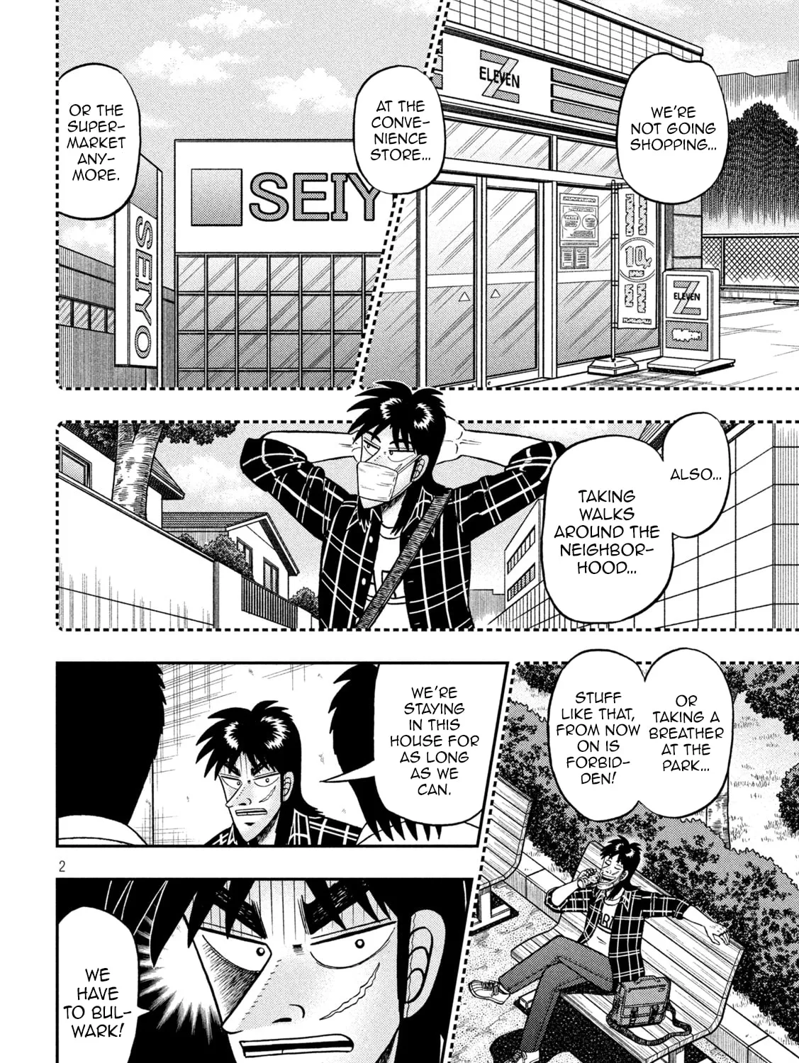 Gambling Outcast Kaiji: The 2.4 Billion Escape Arc - Kaiji Part 6 Chapter 440 page 3 - 