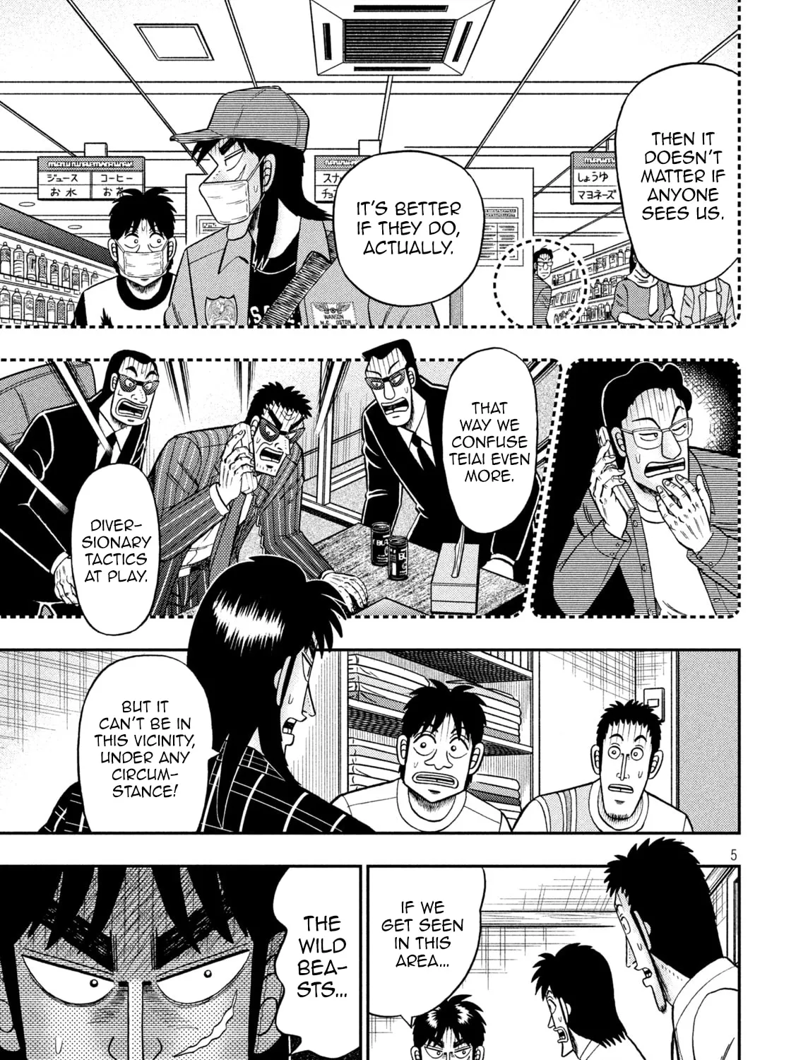 Gambling Outcast Kaiji: The 2.4 Billion Escape Arc - Kaiji Part 6 Chapter 440 page 9 - 