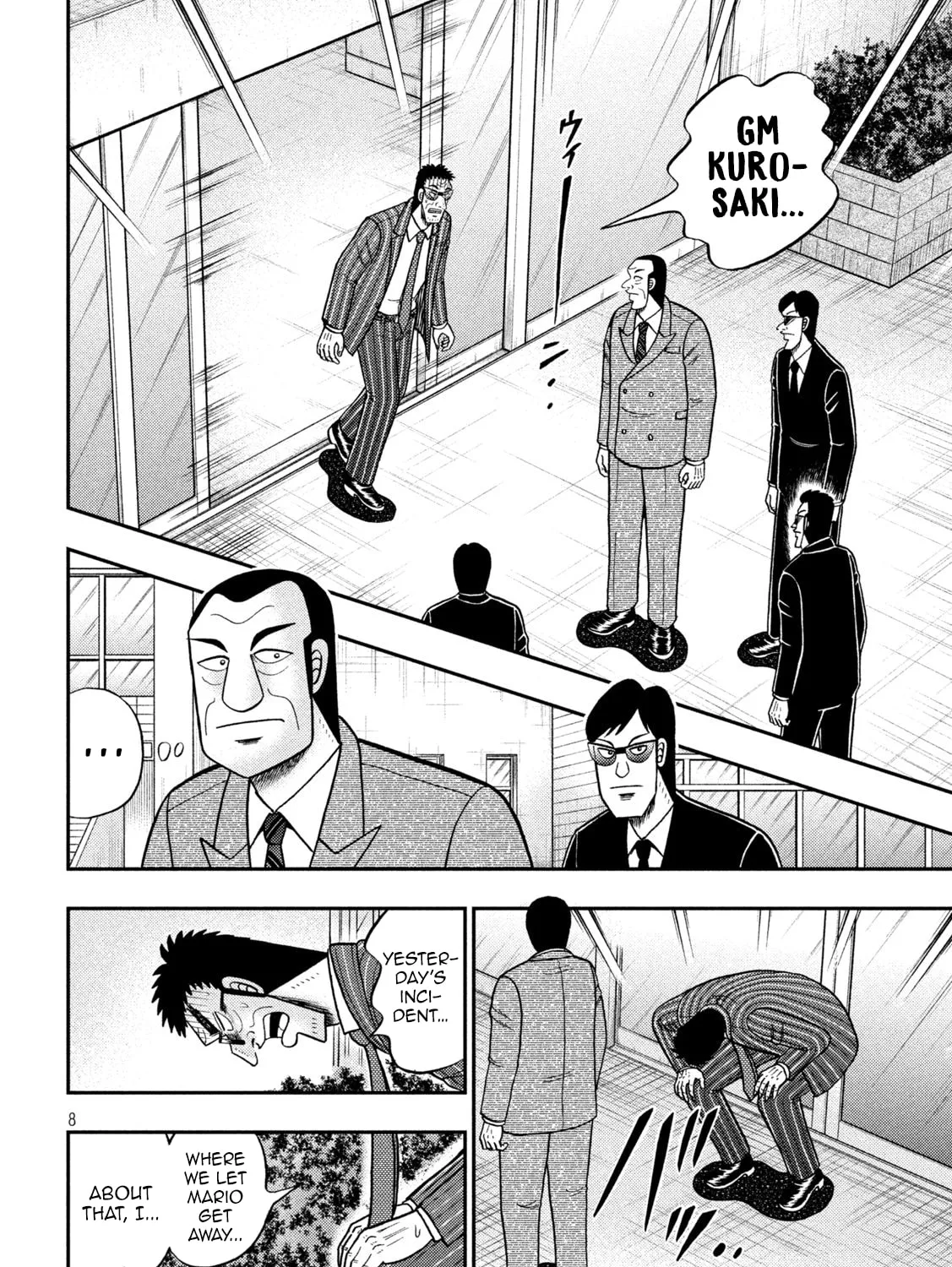 Gambling Outcast Kaiji: The 2.4 Billion Escape Arc - Kaiji Part 6 Chapter 441 page 13 - 