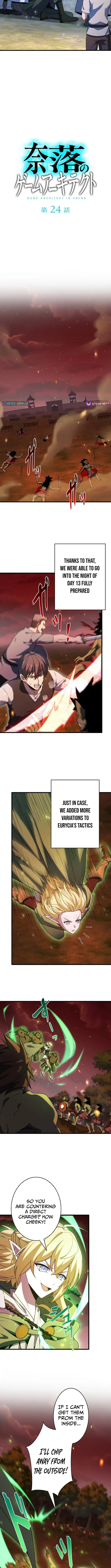 Naraku no Game Architect Chapter 24 page 2 - 