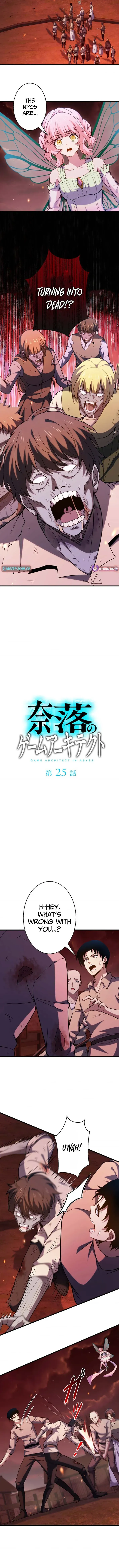 Naraku no Game Architect Chapter 25 page 2 - 
