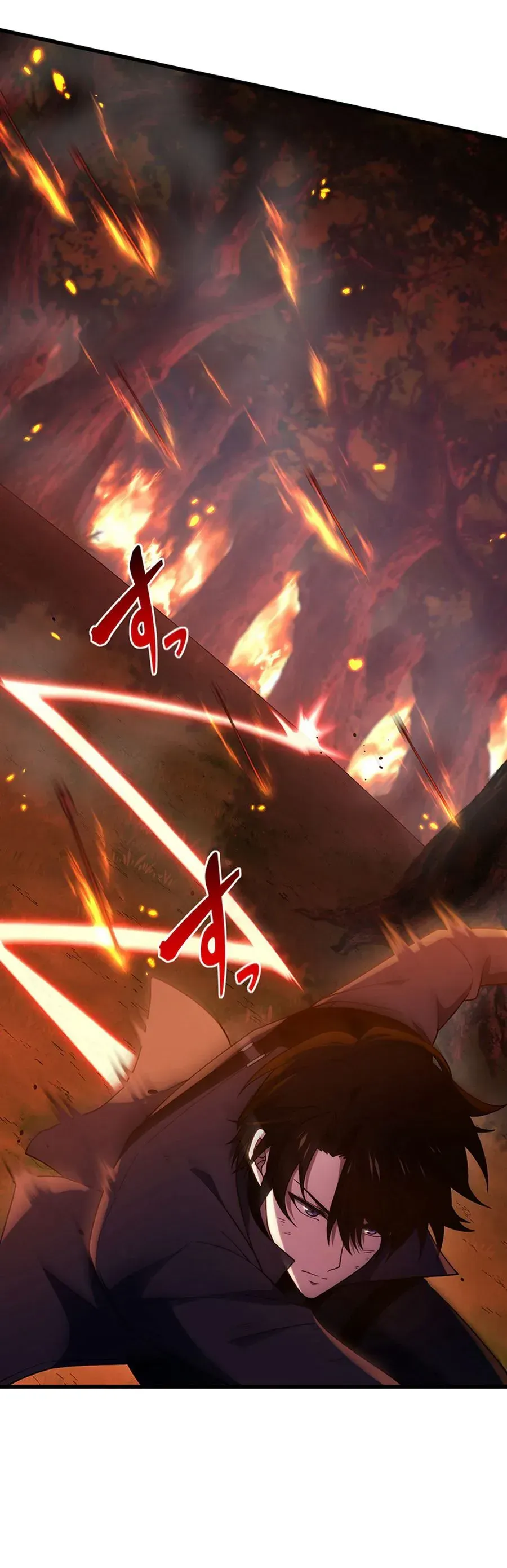 Naraku no Game Architect Chapter 29 page 13 - 