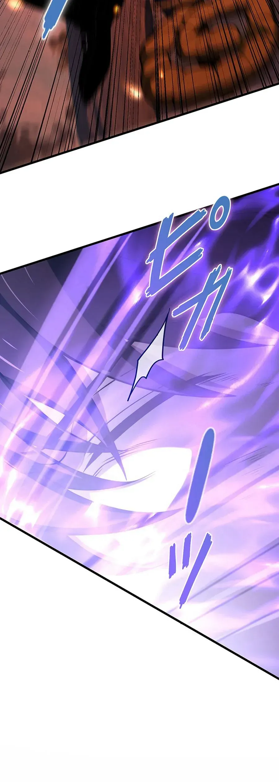 Naraku no Game Architect Chapter 29 page 24 - 