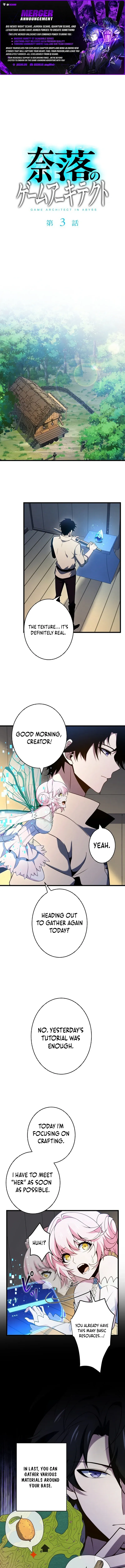 Naraku no Game Architect Chapter 3 page 1 - 